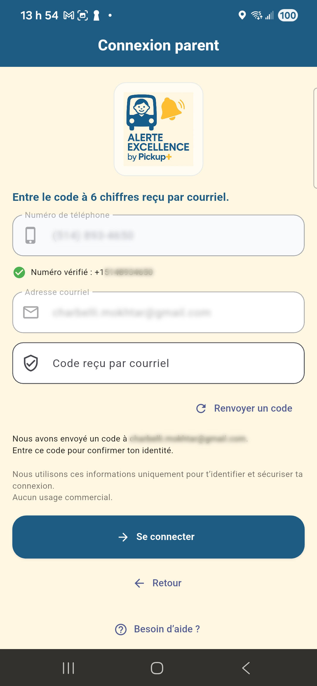 Connexion sécurisée